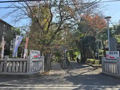 前原御嶽神社(千葉県)