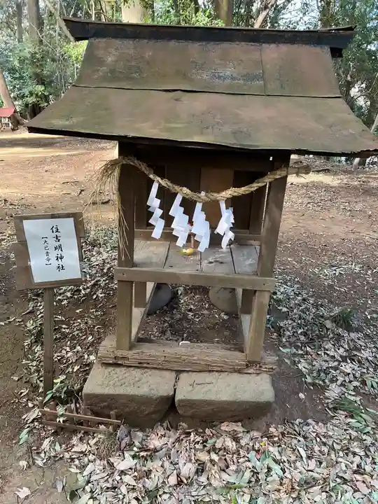氷川女體神社(埼玉県)