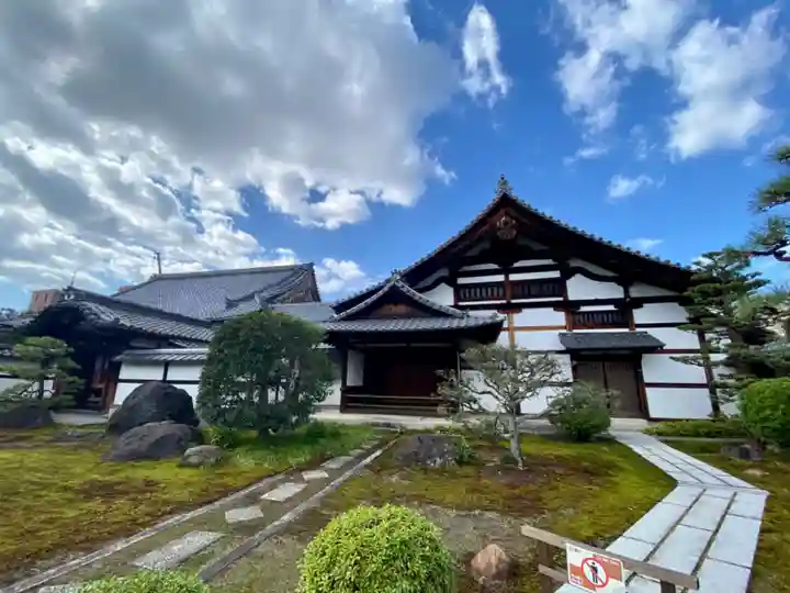 久昌院(京都府)