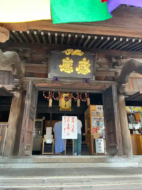 弘明寺の本殿・本堂