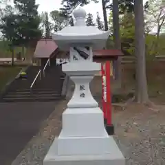 仁木神社(北海道)