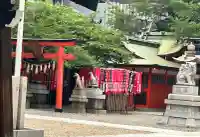 博労稲荷神社(大阪府)