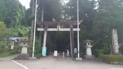 白山比咩神社(石川県)