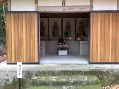 聖寳寺のその他建物