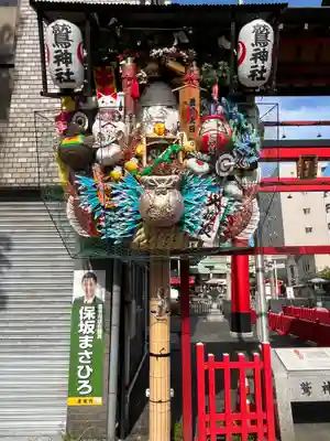 鷲神社(東京都)