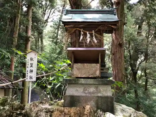 坂本八幡神社の末社