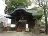 阿邪訶根神社(福島県)
