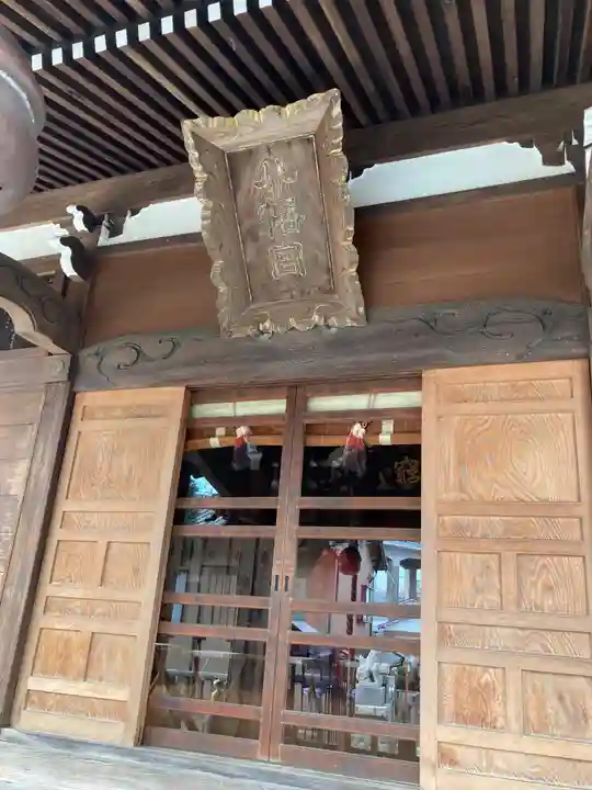 杉田八幡神社(杉田八幡宮)(神奈川県)