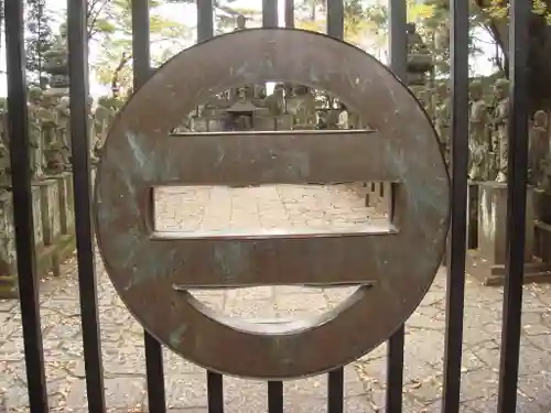 喜多院のその他建物