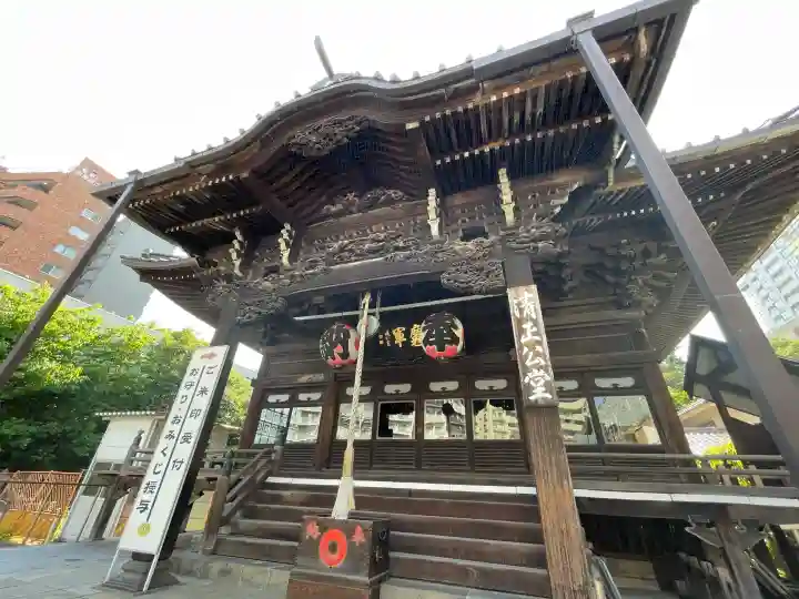 覚林寺の{uncategorized: "未分類", other: "その他", undefined: "問題あり", building: "その他建物", grave: "お墓", sacred_gate: "鳥居", guardian: "狛犬", statue: "像", buddha: "仏像", history: "歴史", nature: "自然", garden: "庭園", animal: "動物", pagoda: "塔", temizu: "手水舎", mountain_gate: "山門・神門", sanctuary: "本殿・本堂", subordinate: "末社・摂社", art: "芸術", scenery: "景色", jizo: "地蔵", ema: "絵馬", goshuin: "御朱印", omikuji: "おみくじ", items: "授与品その他", amulet: "お守り", goshuincho: "御朱印帳", eats: "食事", festival: "お祭り", votive_dance: "神楽", shichigosan: "七五三参", wedding: "結婚式", experience: "体験その他", initially: "初詣", around: "周辺", anti_infection: "感染症対策"}
