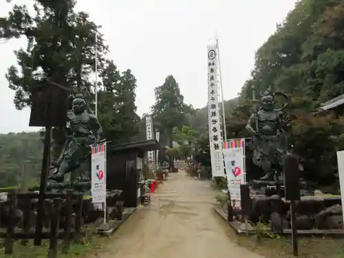 観音正寺のその他建物