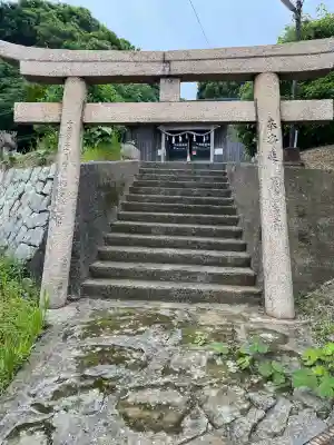 竹ノ子島天満宮(山口県)