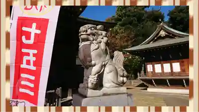 赤羽八幡神社(東京都)