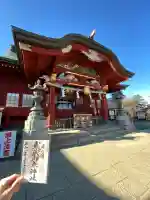 武蔵御嶽神社(東京都)