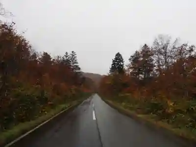 御座石神社(秋田県)