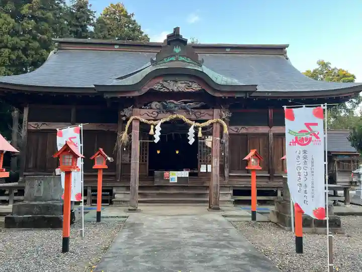 長沼八幡宮(栃木県)