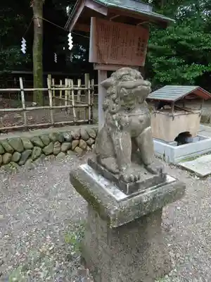 大國魂神社(東京都)