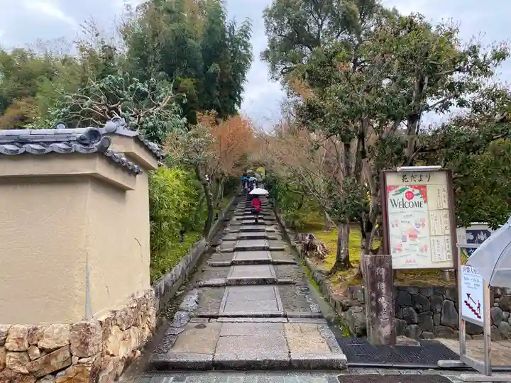 高台寺(高台寿聖禅寺・高臺寺)のその他建物