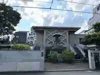 東禅寺(東京都)