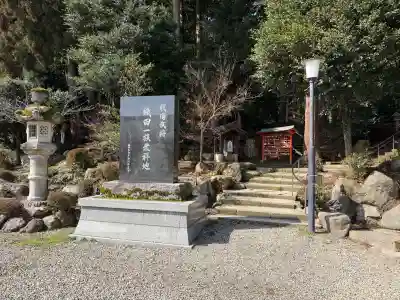 劒神社(福井県)