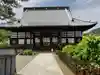 西方寺の本殿・本堂