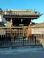 専念寺(大阪府)