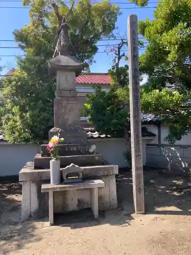 薬王寺(神奈川県)