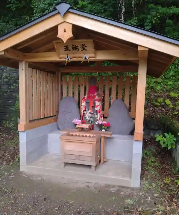 刈田嶺神社(宮城県)