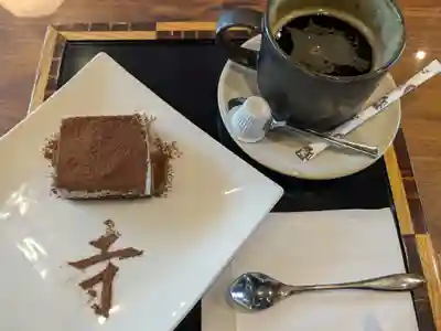 白山神社(岩手県)