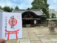 姫嶋神社(大阪府)