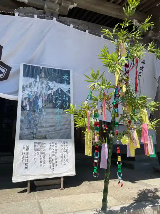 釧路一之宮 厳島神社のお祭り