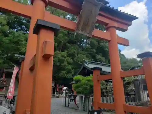 敢國神社の鳥居