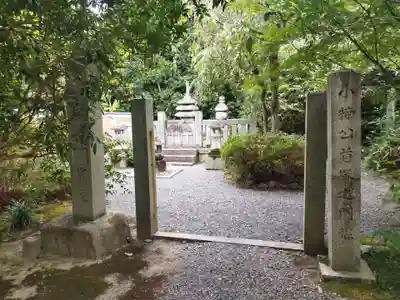 宝筐院(京都府)