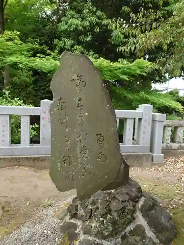 玉村八幡宮のその他建物
