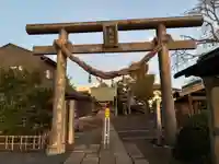 春日神社(千葉県)