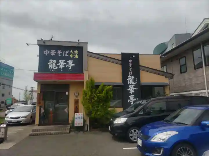 彌彦神社(新潟県)