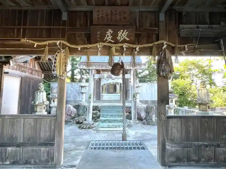 川合神社(三重県)
