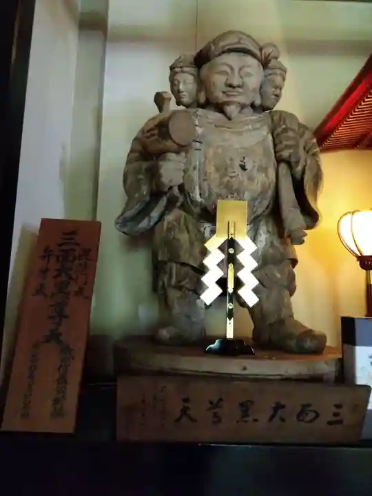 伊勢の国 四天王寺の像