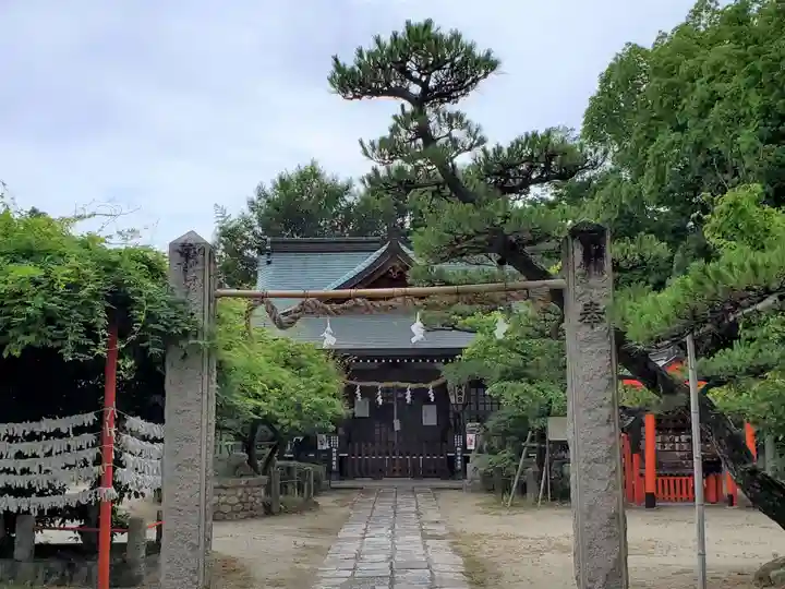臂岡天満宮の鳥居