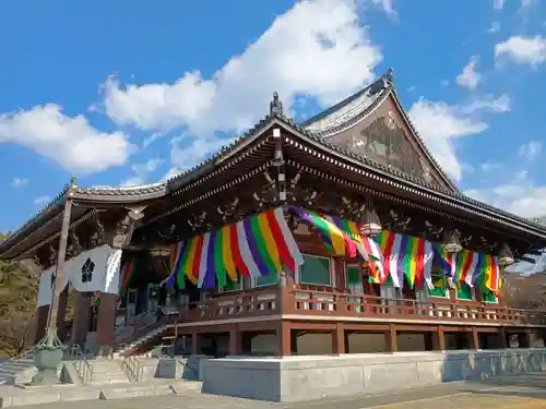  智積院(京都府)