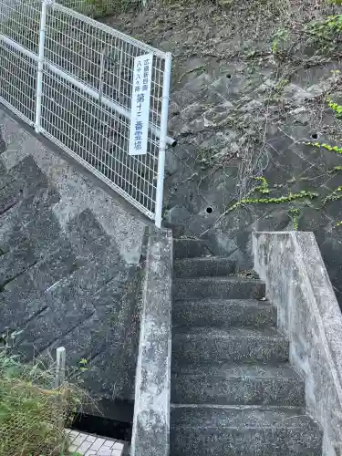 善光寺(広島県)