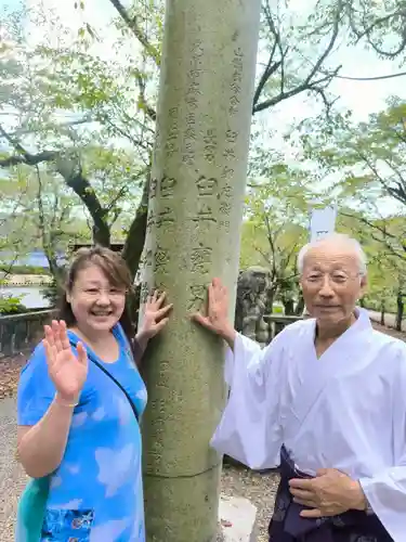 天鷹神社(岐阜県)