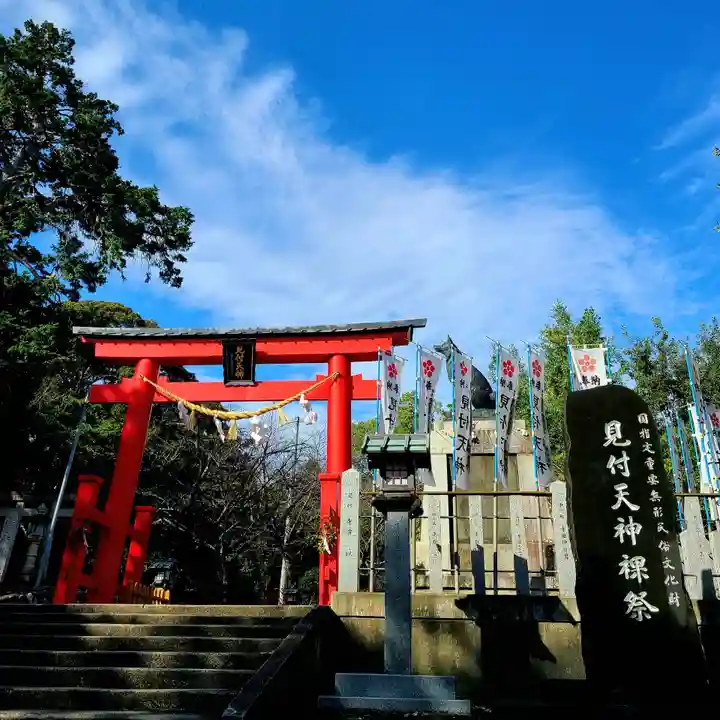 矢奈比賣神社(見付天神)(静岡県)