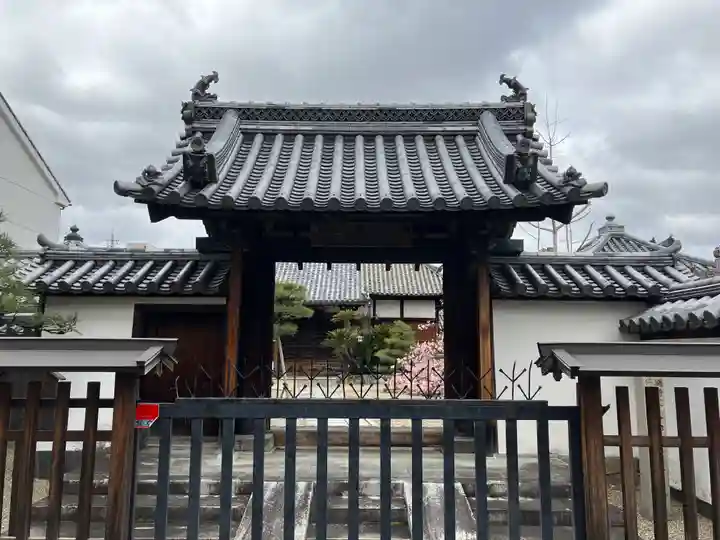 崇徳寺(奈良県)