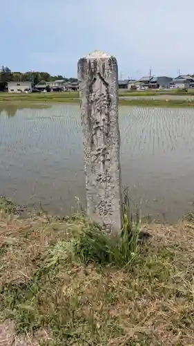 八幡神社御旅所(滋賀県)
