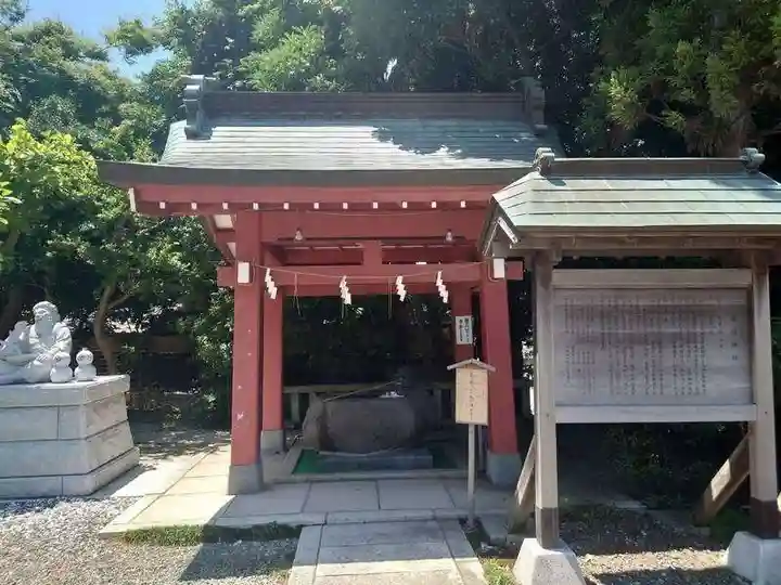 鹿嶋神社(茨城県)