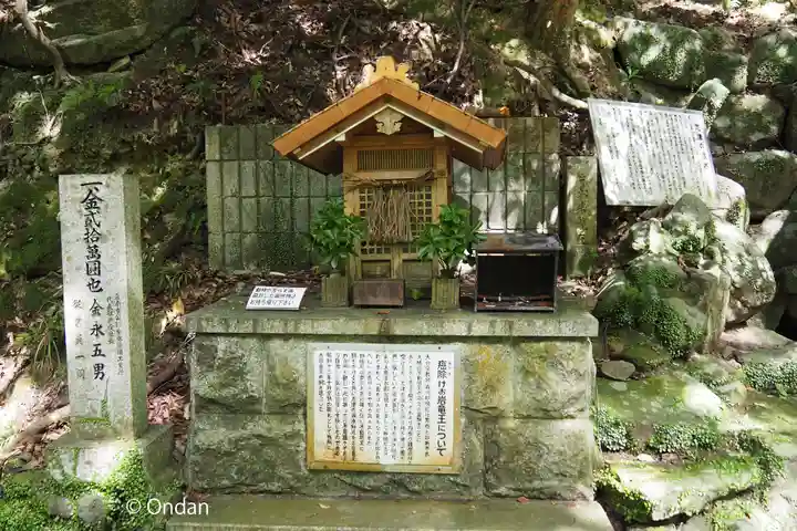 大本山七宝瀧寺(大阪府)
