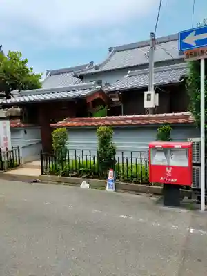 松岸寺(大阪府)