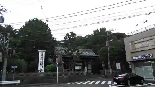 龍口寺のその他建物