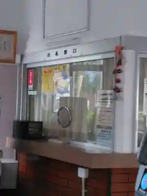 信濃境神社(長野県)